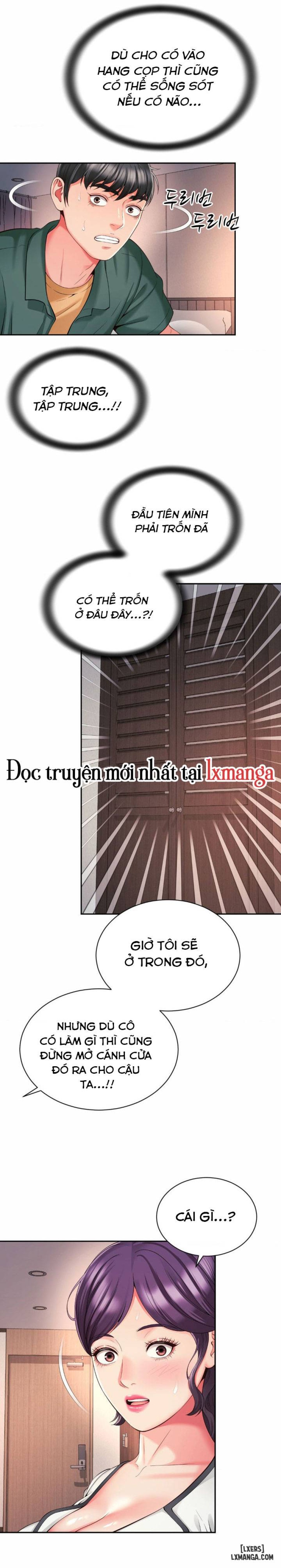 Chịch bạn mẹ, mẹ bạn. 
