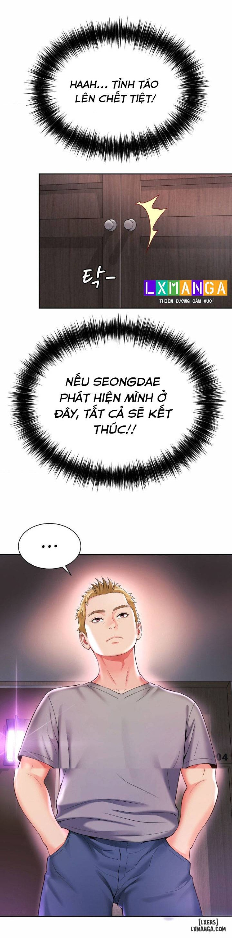 Chịch bạn mẹ, mẹ bạn. 
