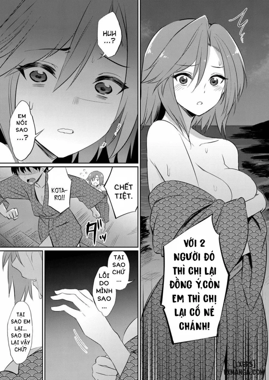 Mối quan hệ méo mó !-Ibitsu na Kankei ! 