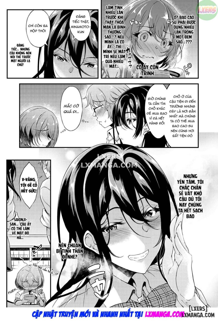 Iede JK-chan o Tomete Agetara Boku no Ie ga Yaribeya ni 