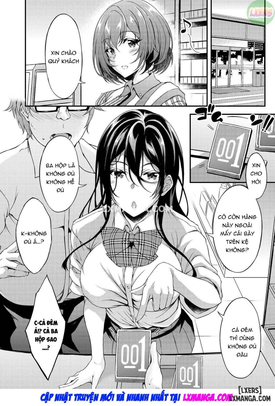 Iede JK-chan o Tomete Agetara Boku no Ie ga Yaribeya ni 
