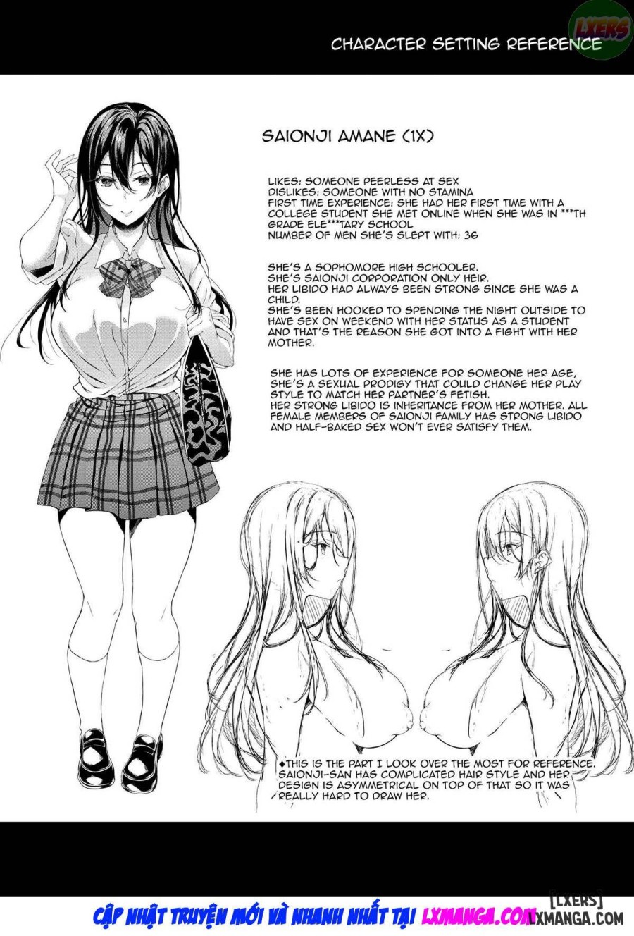 Iede JK-chan o Tomete Agetara Boku no Ie ga Yaribeya ni 