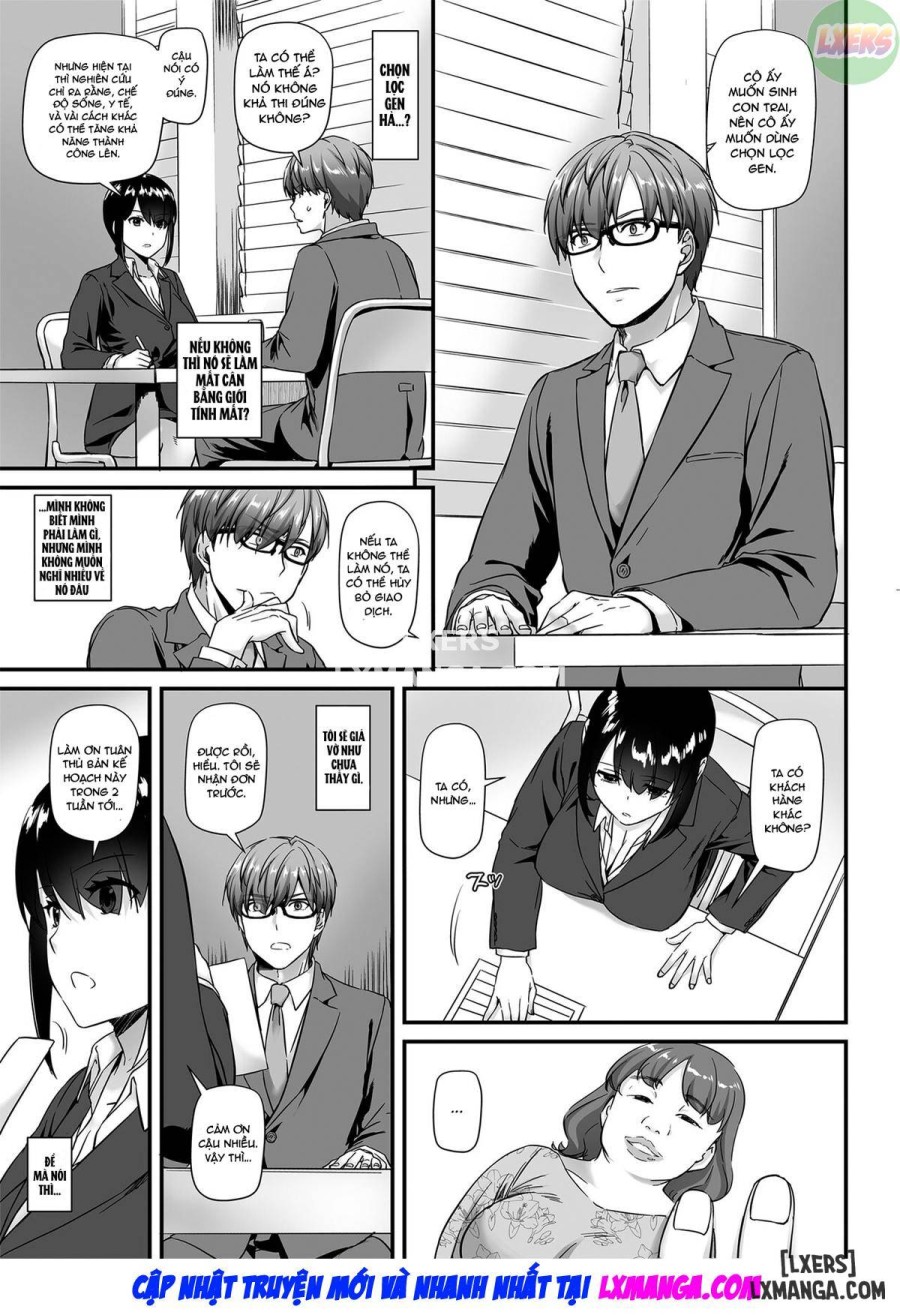 Pregnancy Officer DLO-16-19-22-23 
