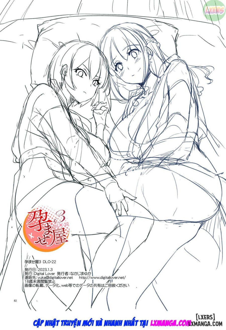 Pregnancy Officer DLO-16-19-22-23 