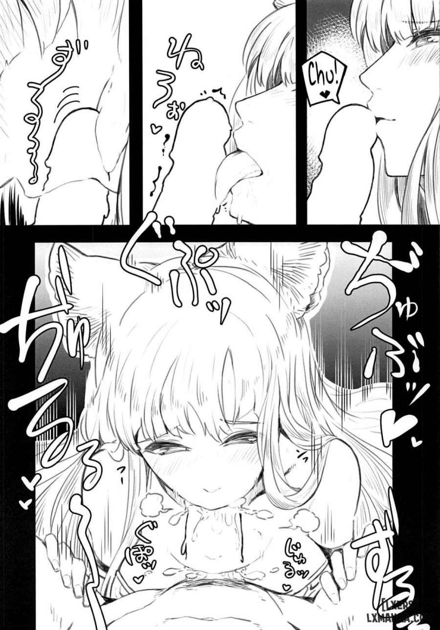 Sui Korwa-san to Ecchi Suru Hon 