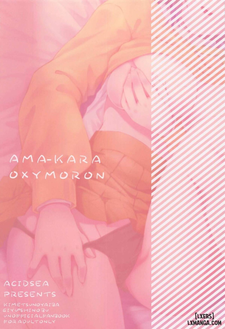 Amakara Oxymoron 