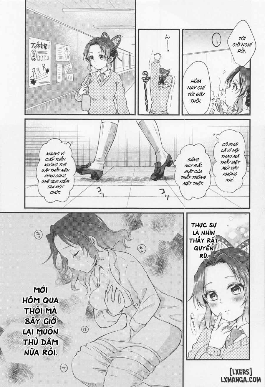 Amakara Oxymoron 