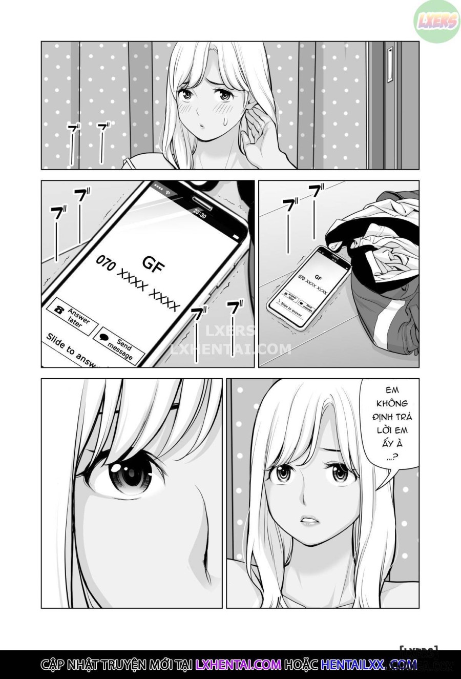 Nureane ~Batsuichi no Ane to Sex o Shita Natsu no Yoru 