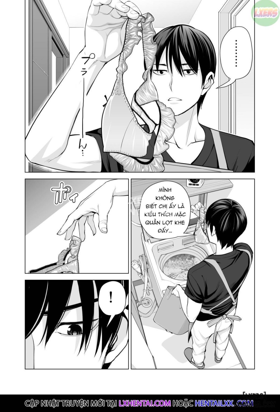 Nureane ~Batsuichi no Ane to Sex o Shita Natsu no Yoru 