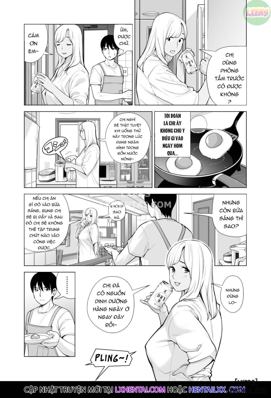 Nureane ~Batsuichi no Ane to Sex o Shita Natsu no Yoru 