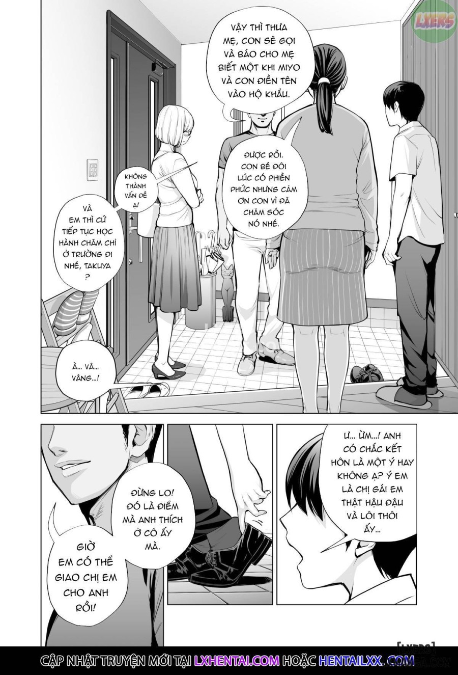 Nureane ~Batsuichi no Ane to Sex o Shita Natsu no Yoru 