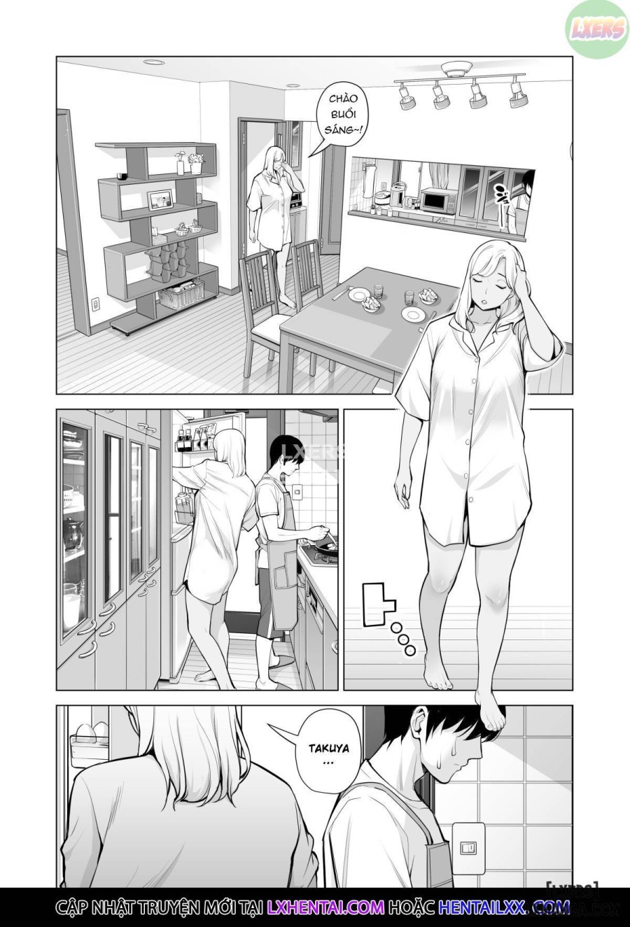 Nureane ~Batsuichi no Ane to Sex o Shita Natsu no Yoru 