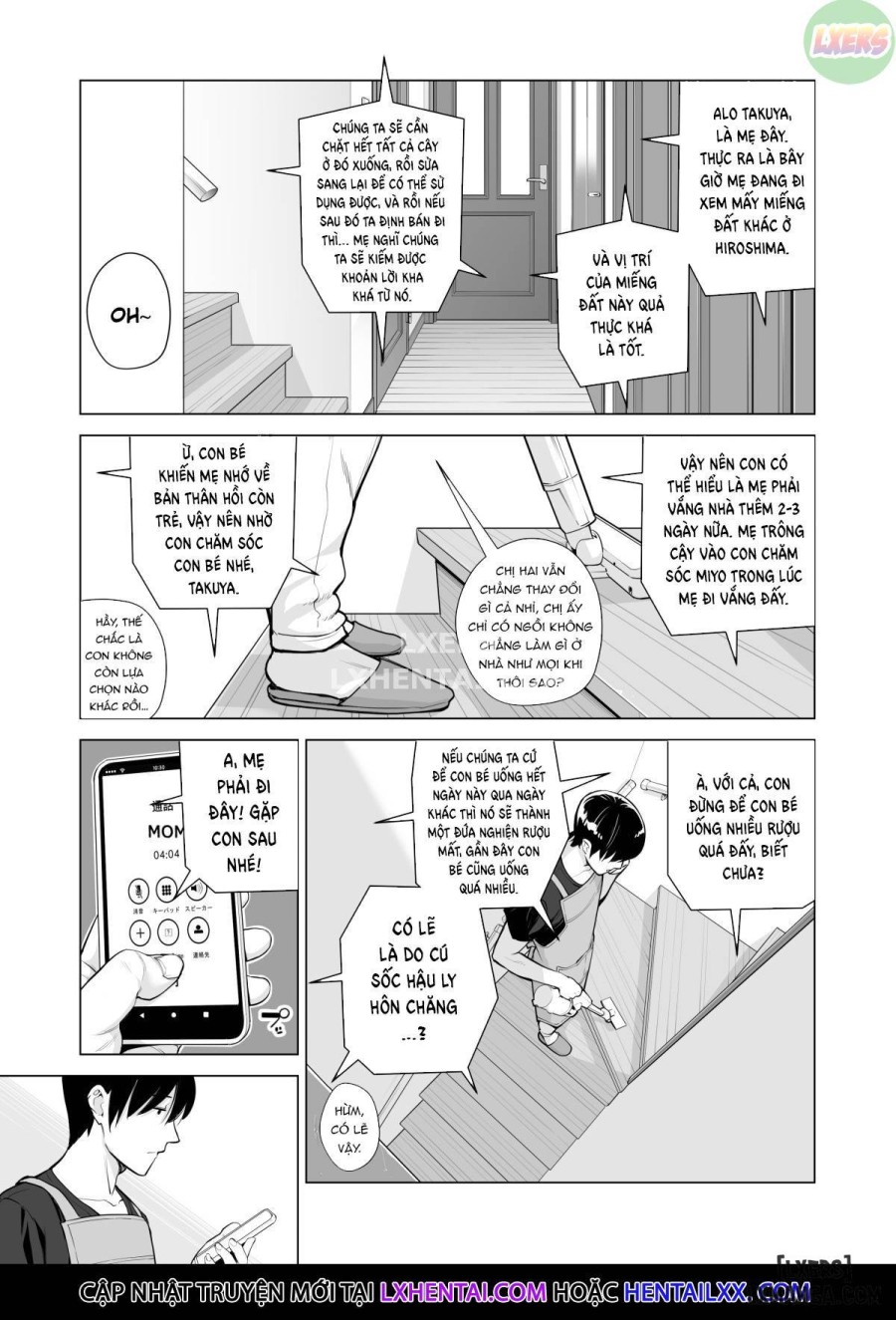 Nureane ~Batsuichi no Ane to Sex o Shita Natsu no Yoru 