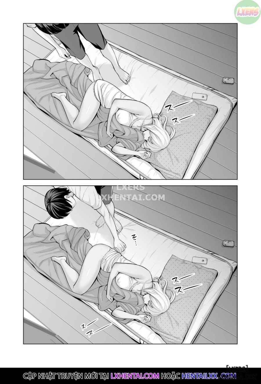 Nureane ~Batsuichi no Ane to Sex o Shita Natsu no Yoru 