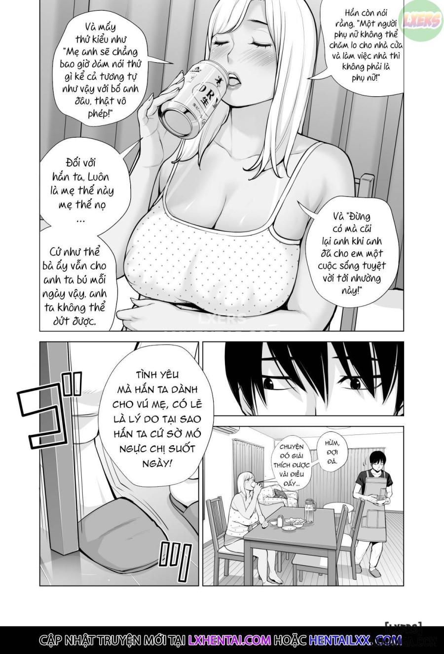 Nureane ~Batsuichi no Ane to Sex o Shita Natsu no Yoru 