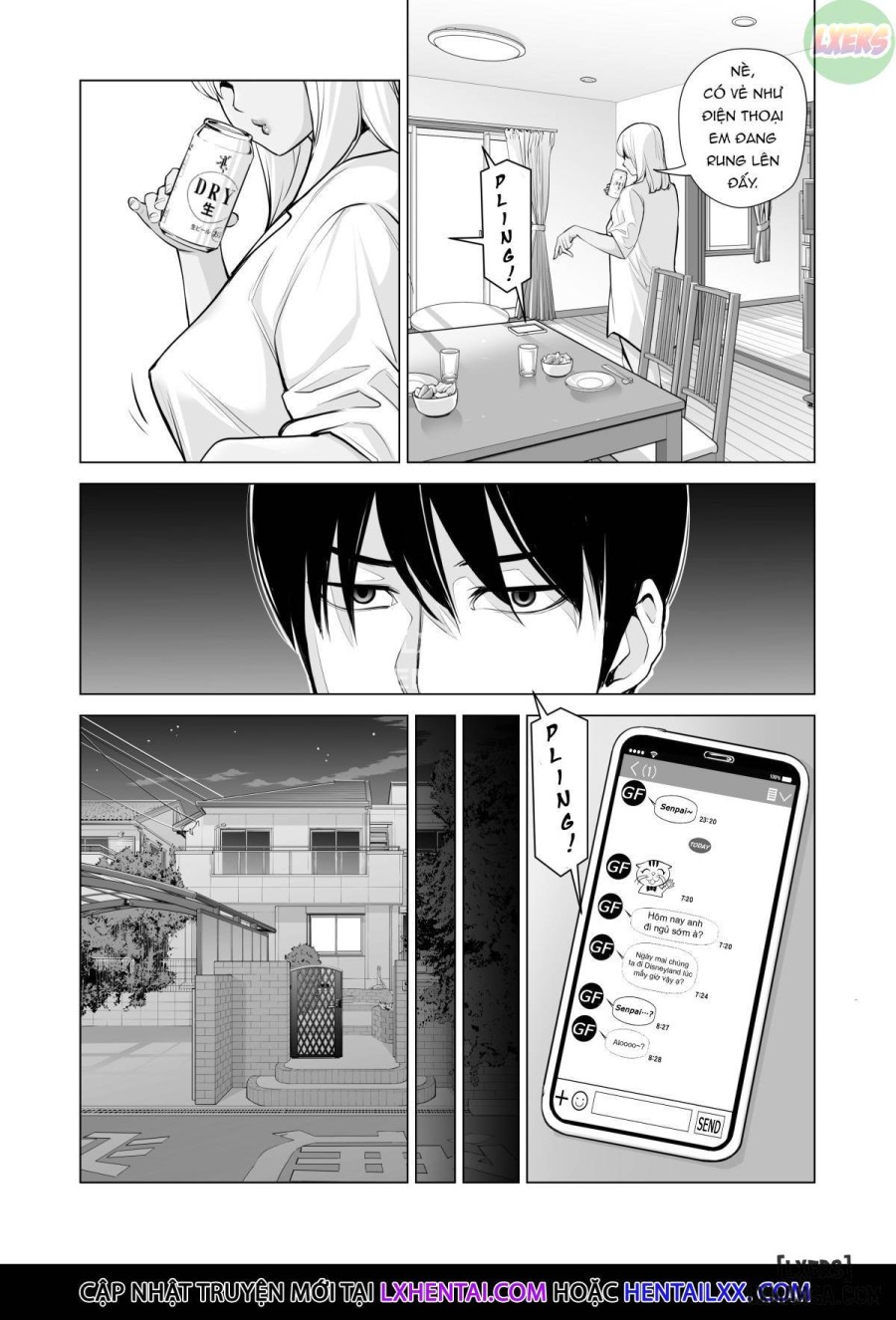 Nureane ~Batsuichi no Ane to Sex o Shita Natsu no Yoru 