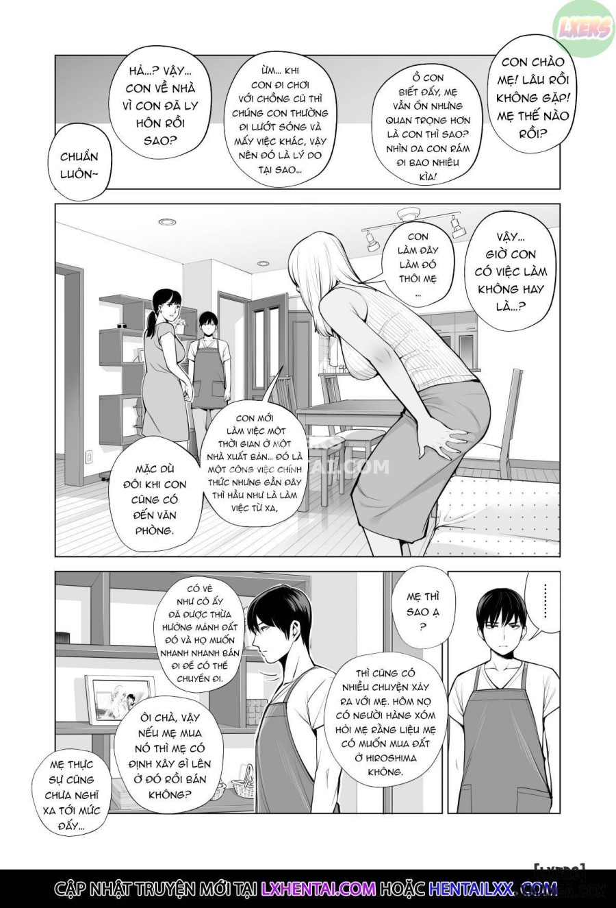 Nureane ~Batsuichi no Ane to Sex o Shita Natsu no Yoru 