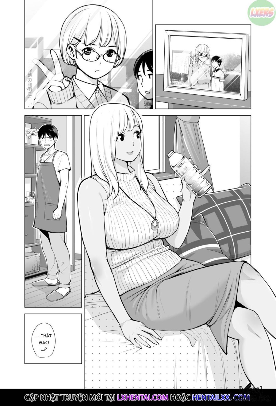 Nureane ~Batsuichi no Ane to Sex o Shita Natsu no Yoru 