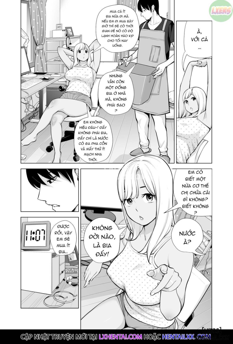 Nureane ~Batsuichi no Ane to Sex o Shita Natsu no Yoru 