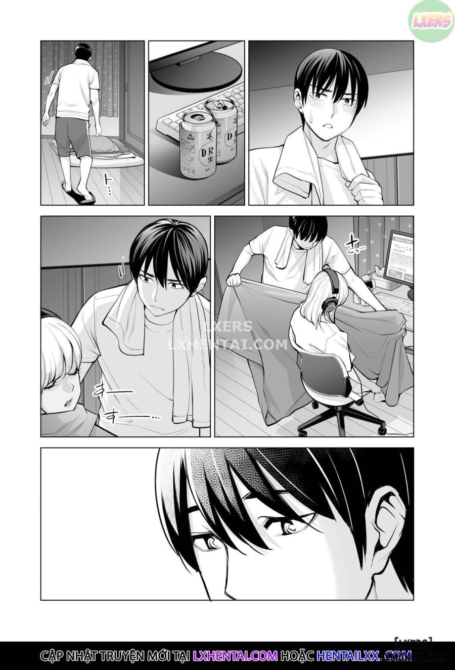 Nureane ~Batsuichi no Ane to Sex o Shita Natsu no Yoru 