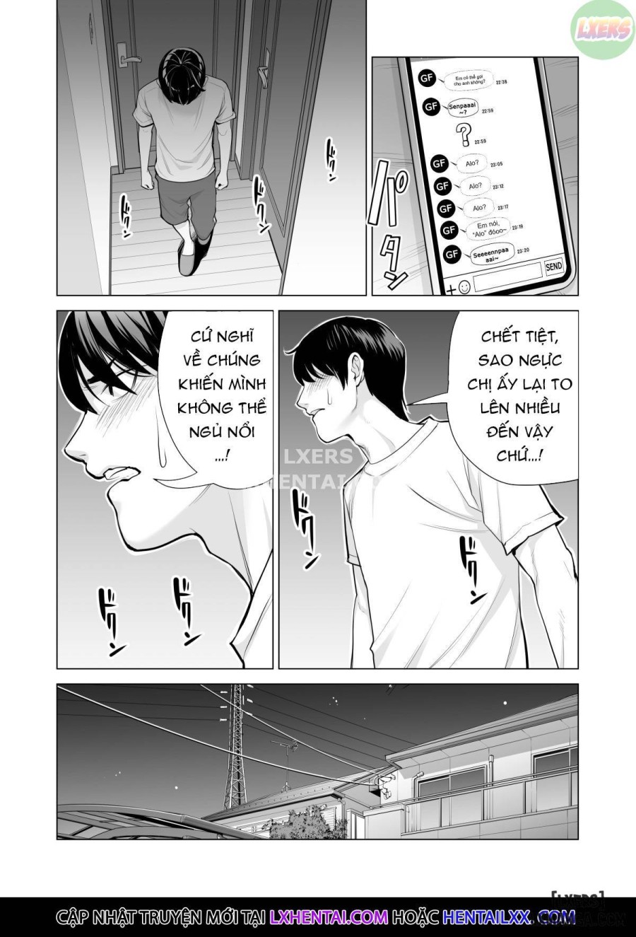 Nureane ~Batsuichi no Ane to Sex o Shita Natsu no Yoru 