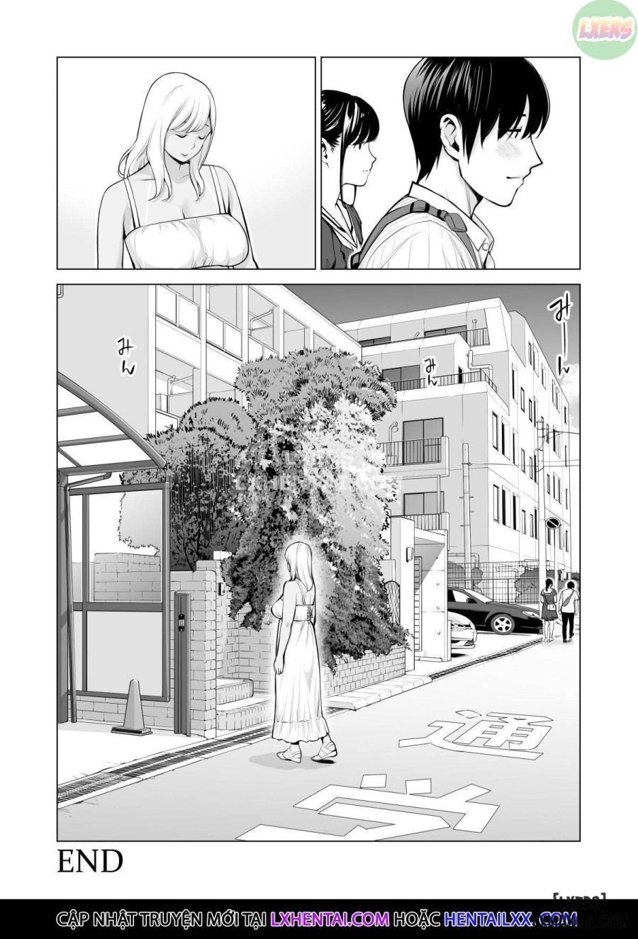 Nureane ~Batsuichi no Ane to Sex o Shita Natsu no Yoru 