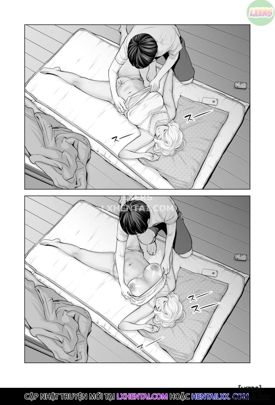 Nureane ~Batsuichi no Ane to Sex o Shita Natsu no Yoru 