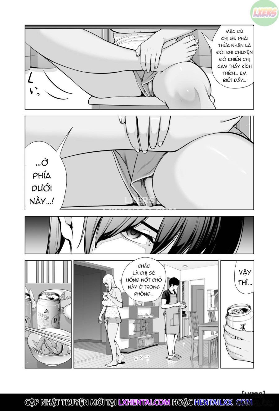 Nureane ~Batsuichi no Ane to Sex o Shita Natsu no Yoru 