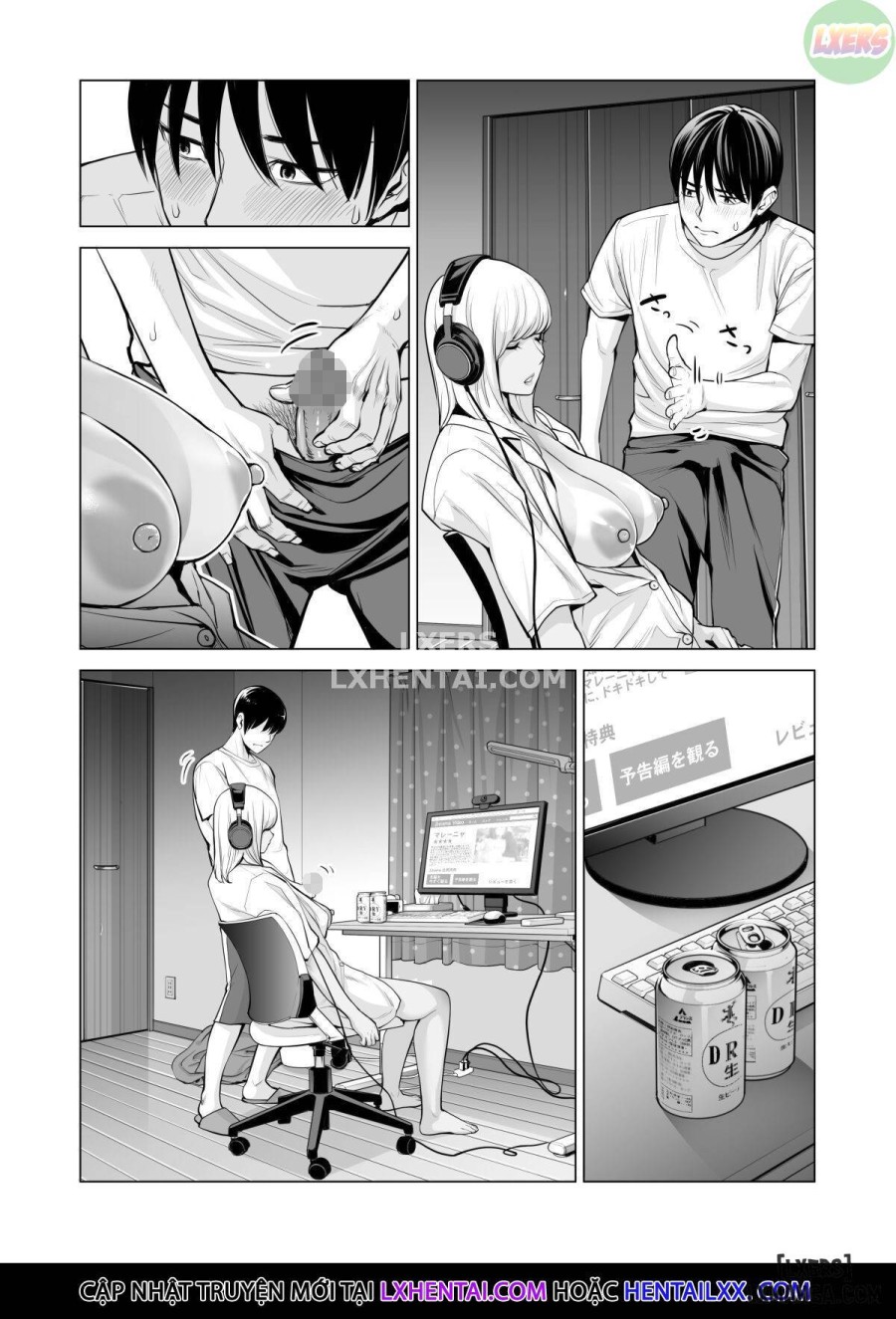 Nureane ~Batsuichi no Ane to Sex o Shita Natsu no Yoru 