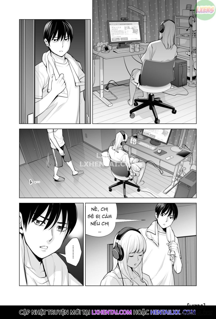 Nureane ~Batsuichi no Ane to Sex o Shita Natsu no Yoru 
