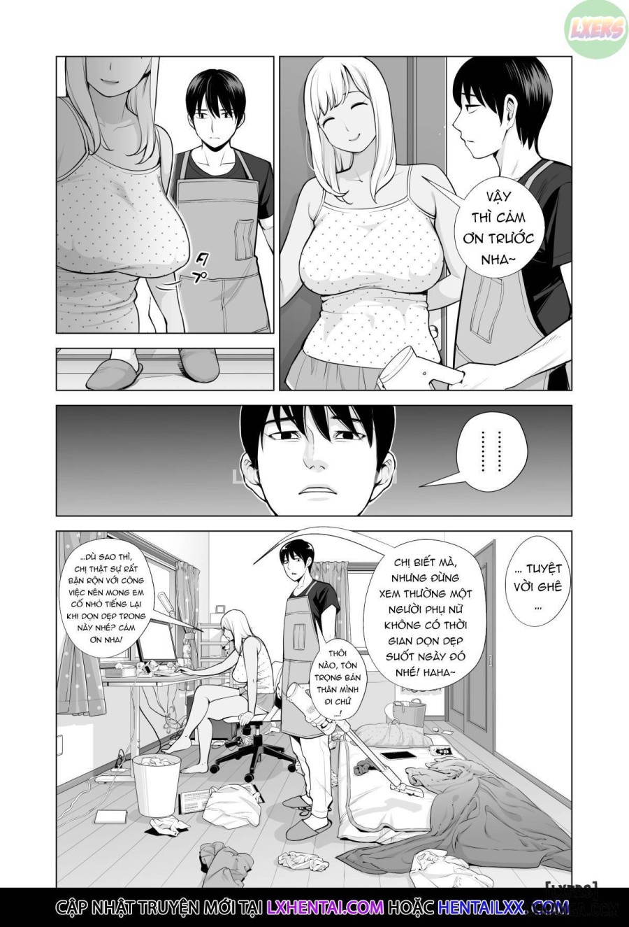 Nureane ~Batsuichi no Ane to Sex o Shita Natsu no Yoru 