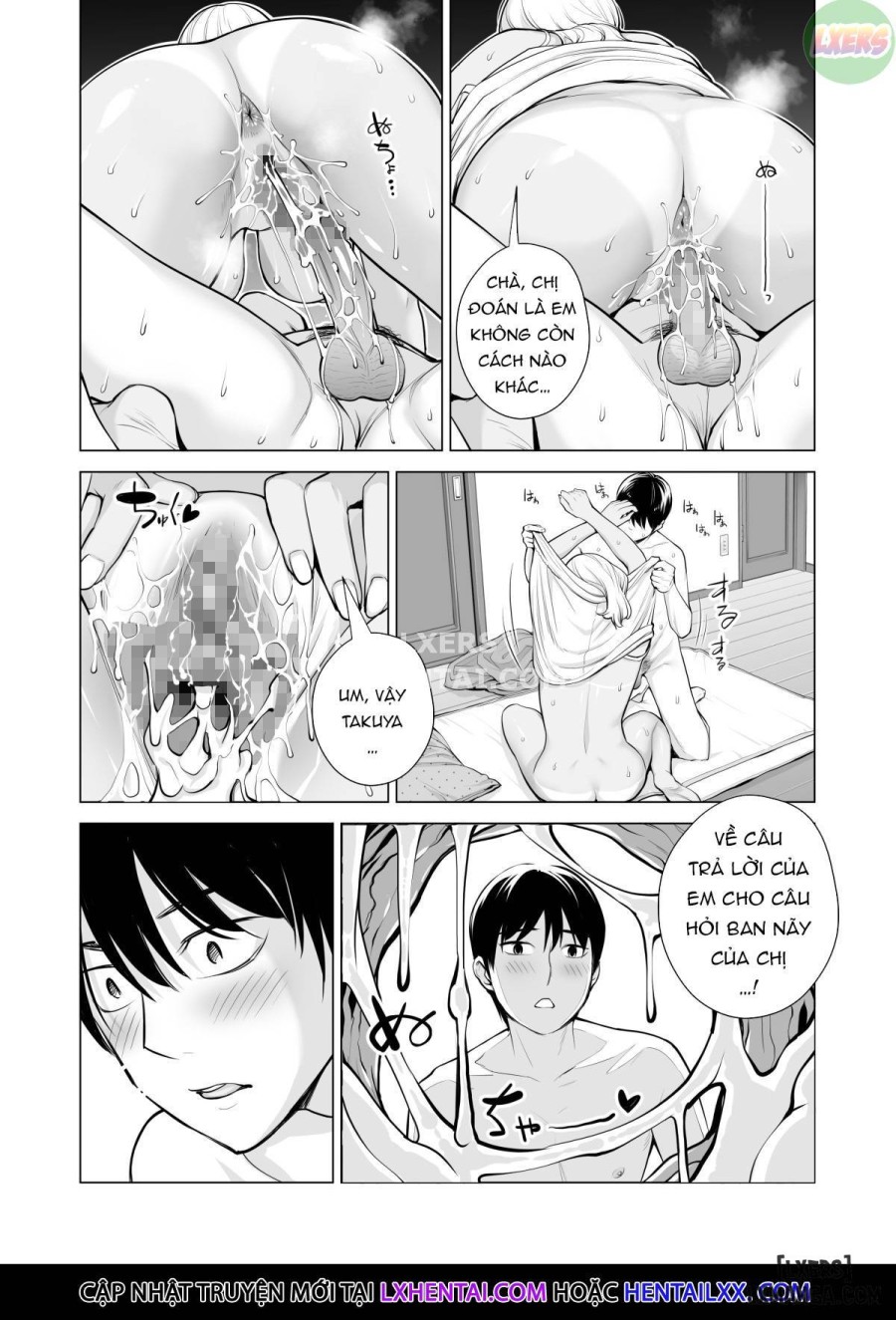 Nureane ~Batsuichi no Ane to Sex o Shita Natsu no Yoru 