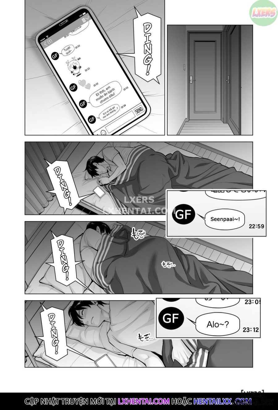 Nureane ~Batsuichi no Ane to Sex o Shita Natsu no Yoru 