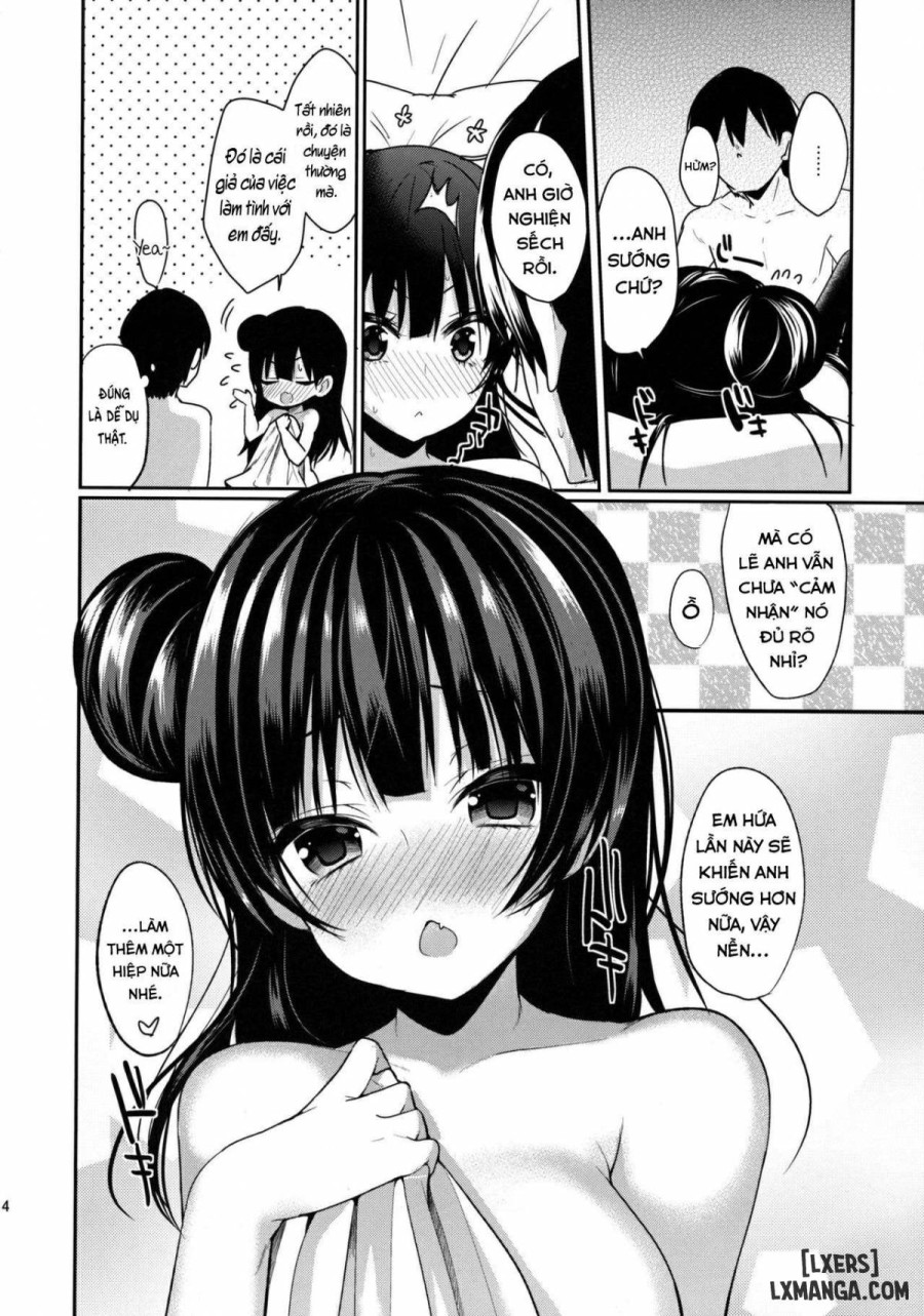 Torotoro Torokeru Yohane 