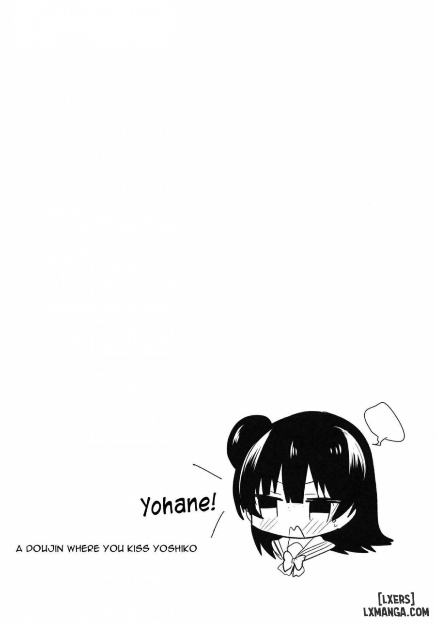 Torotoro Torokeru Yohane 