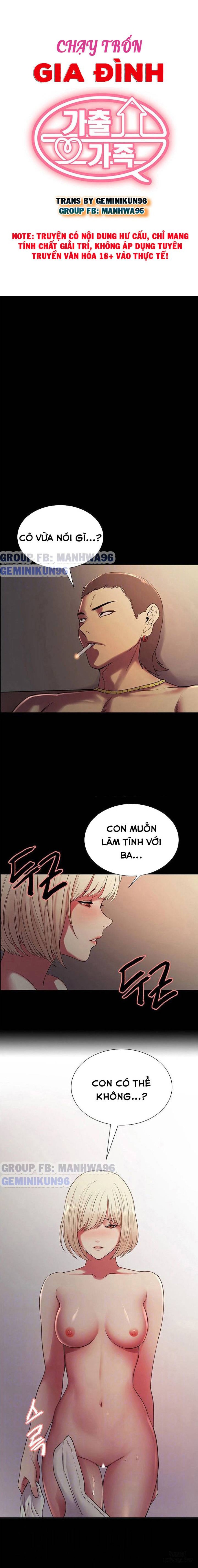 Chạy Trốn Gia Đình 