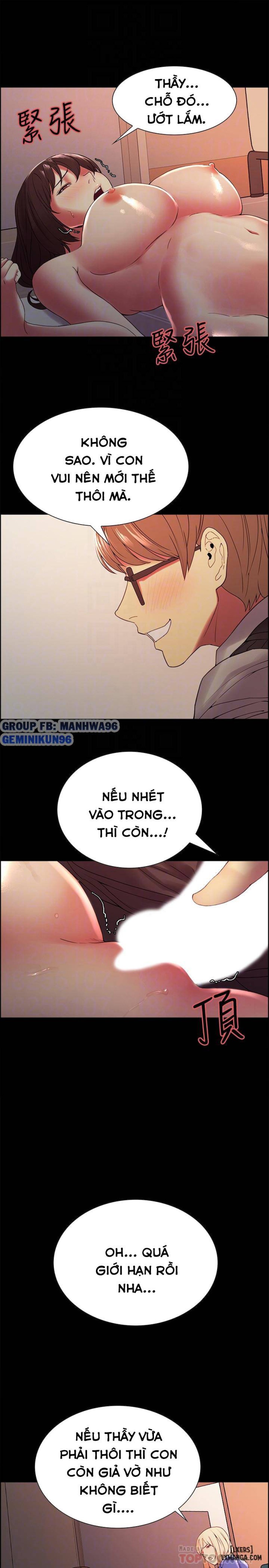Chạy Trốn Gia Đình 