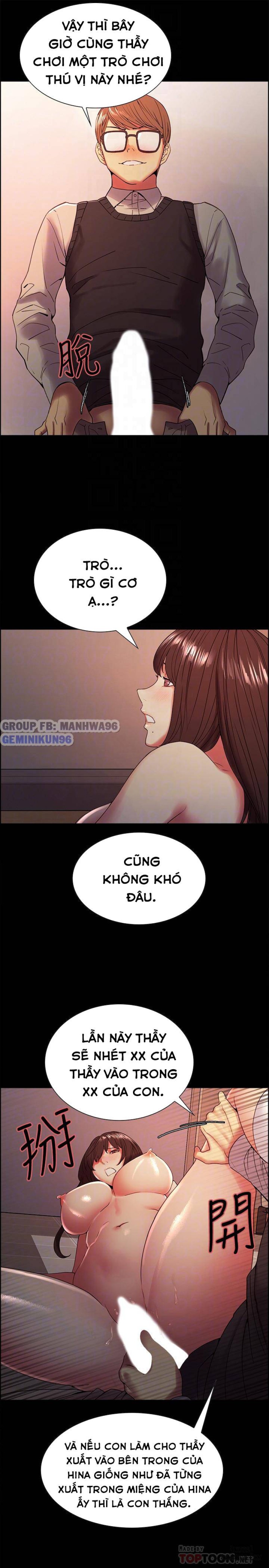 Chạy Trốn Gia Đình 