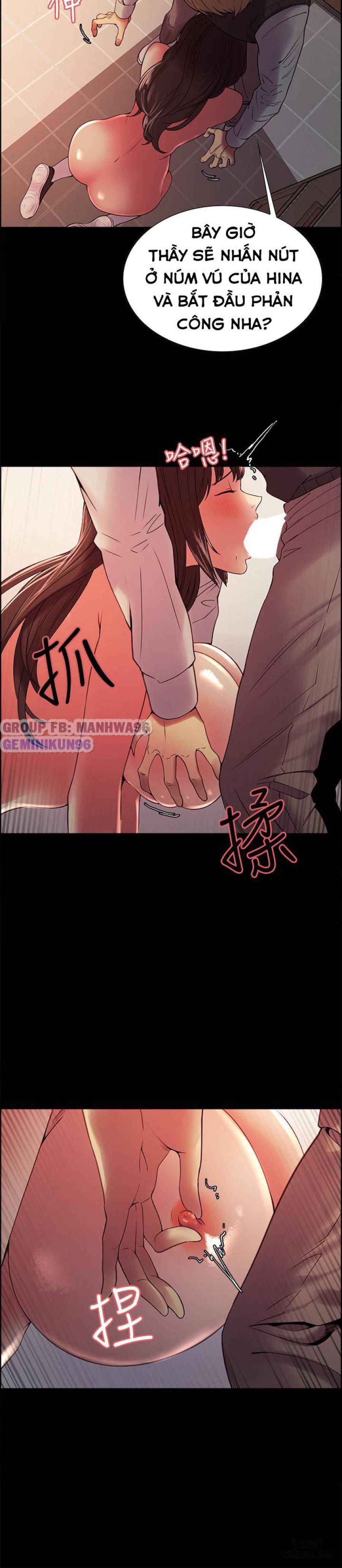 Chạy Trốn Gia Đình 