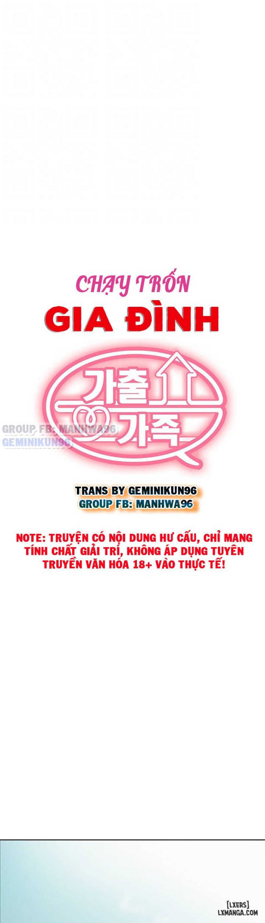 Chạy Trốn Gia Đình 