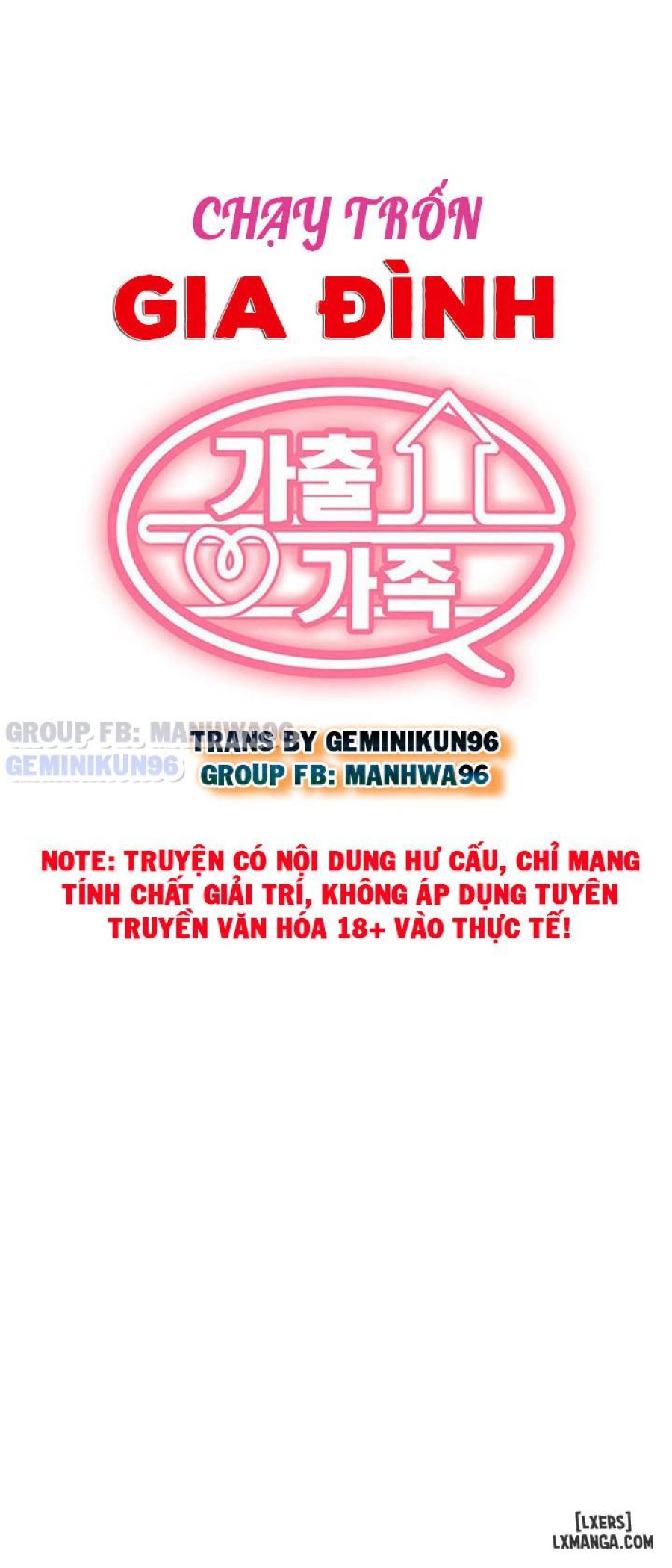 Chạy Trốn Gia Đình 