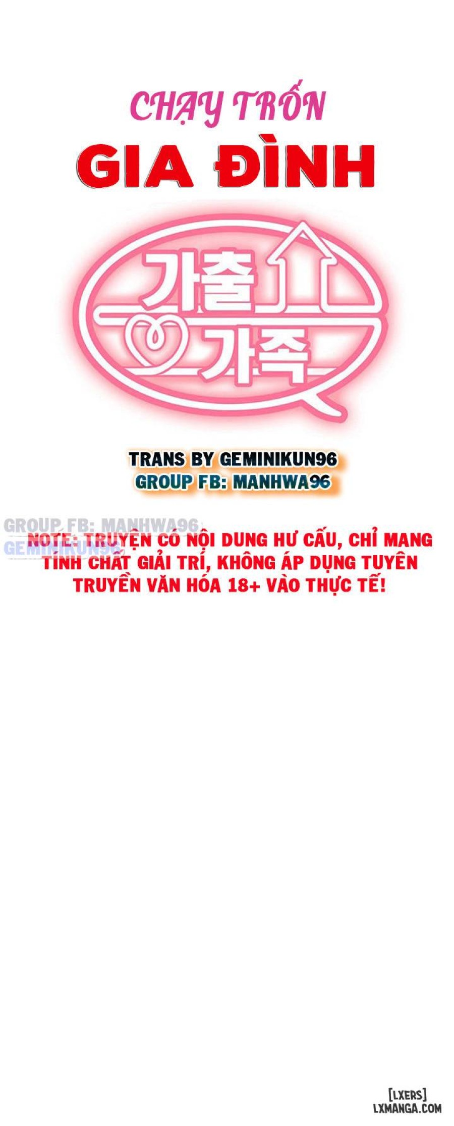 Chạy Trốn Gia Đình 