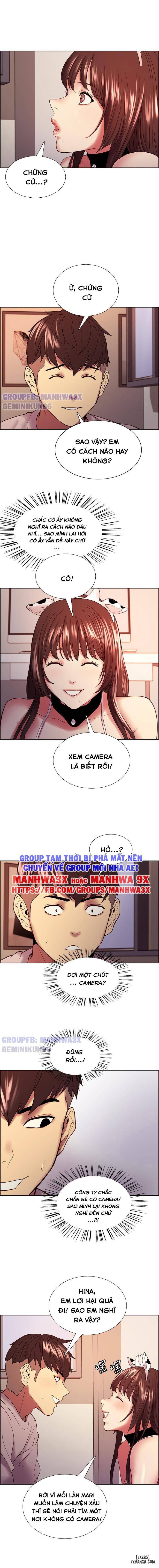 Chạy Trốn Gia Đình 