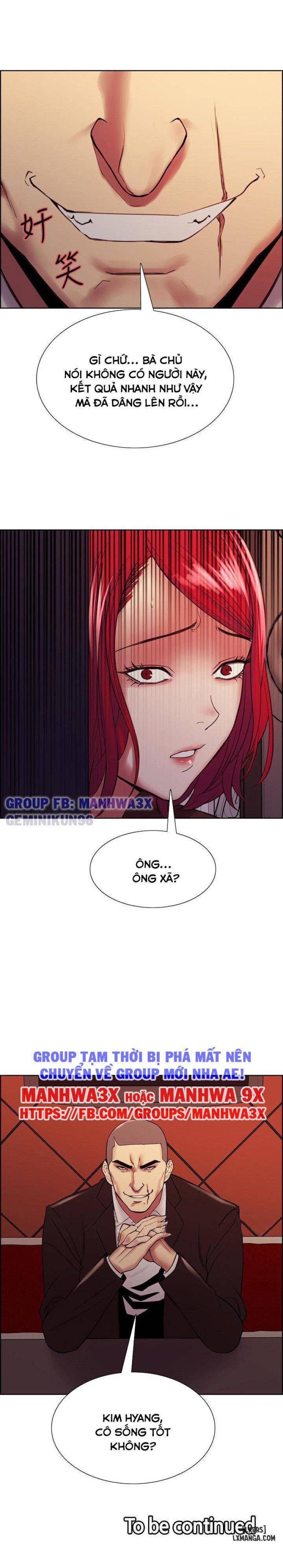 Chạy Trốn Gia Đình 