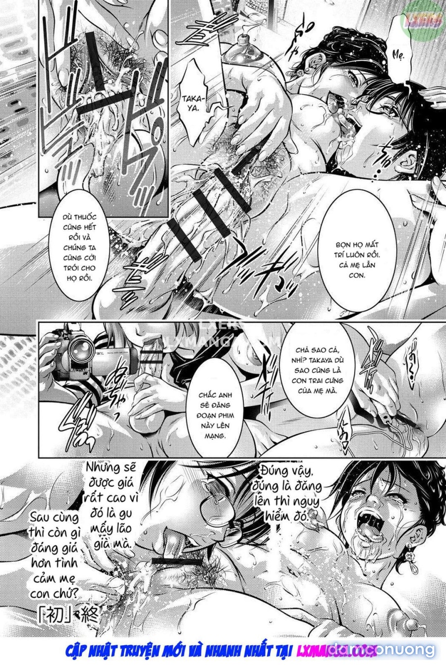 Haha to Ko no Kanbi na Choukyou Kouza 