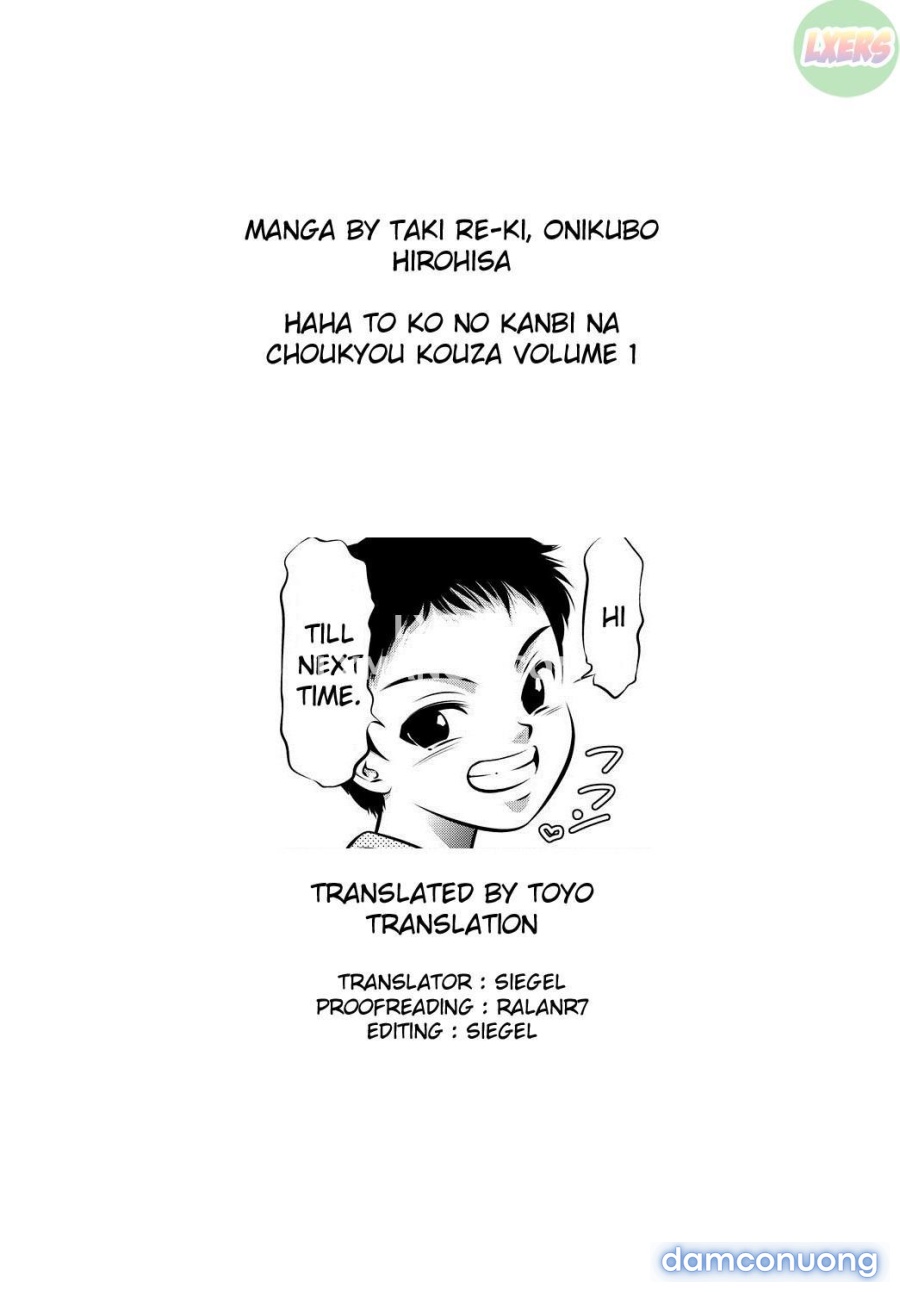 Haha to Ko no Kanbi na Choukyou Kouza 