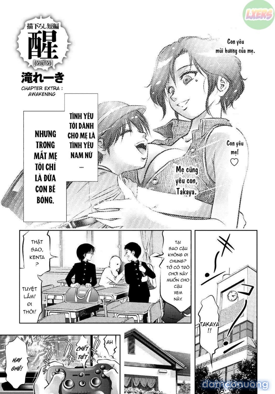 Haha to Ko no Kanbi na Choukyou Kouza 