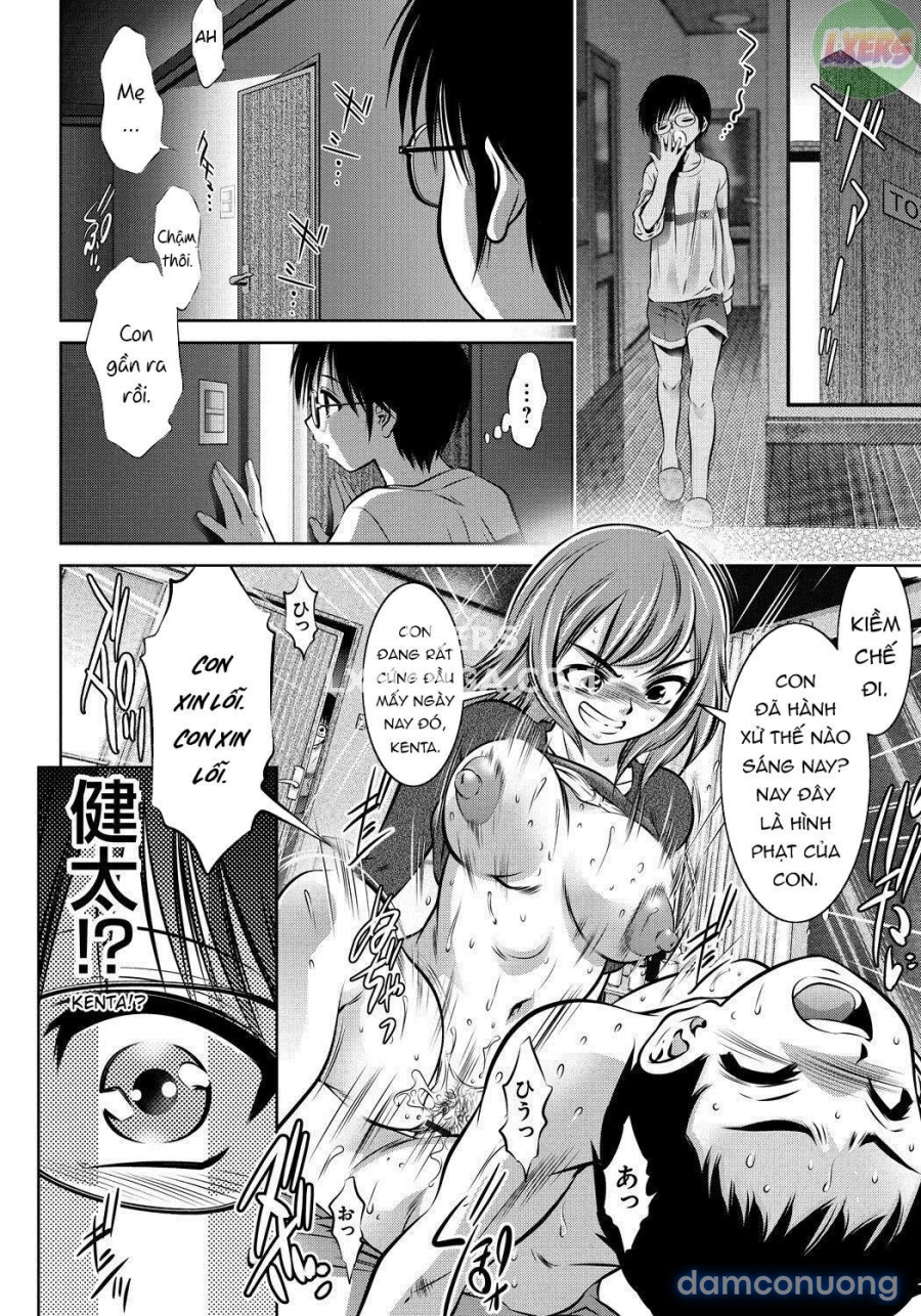 Haha to Ko no Kanbi na Choukyou Kouza 