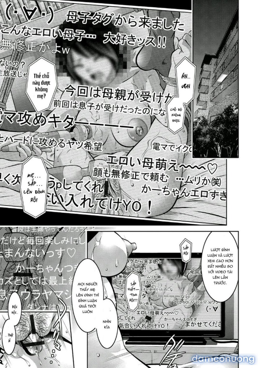 Haha to Ko no Kanbi na Choukyou Kouza 