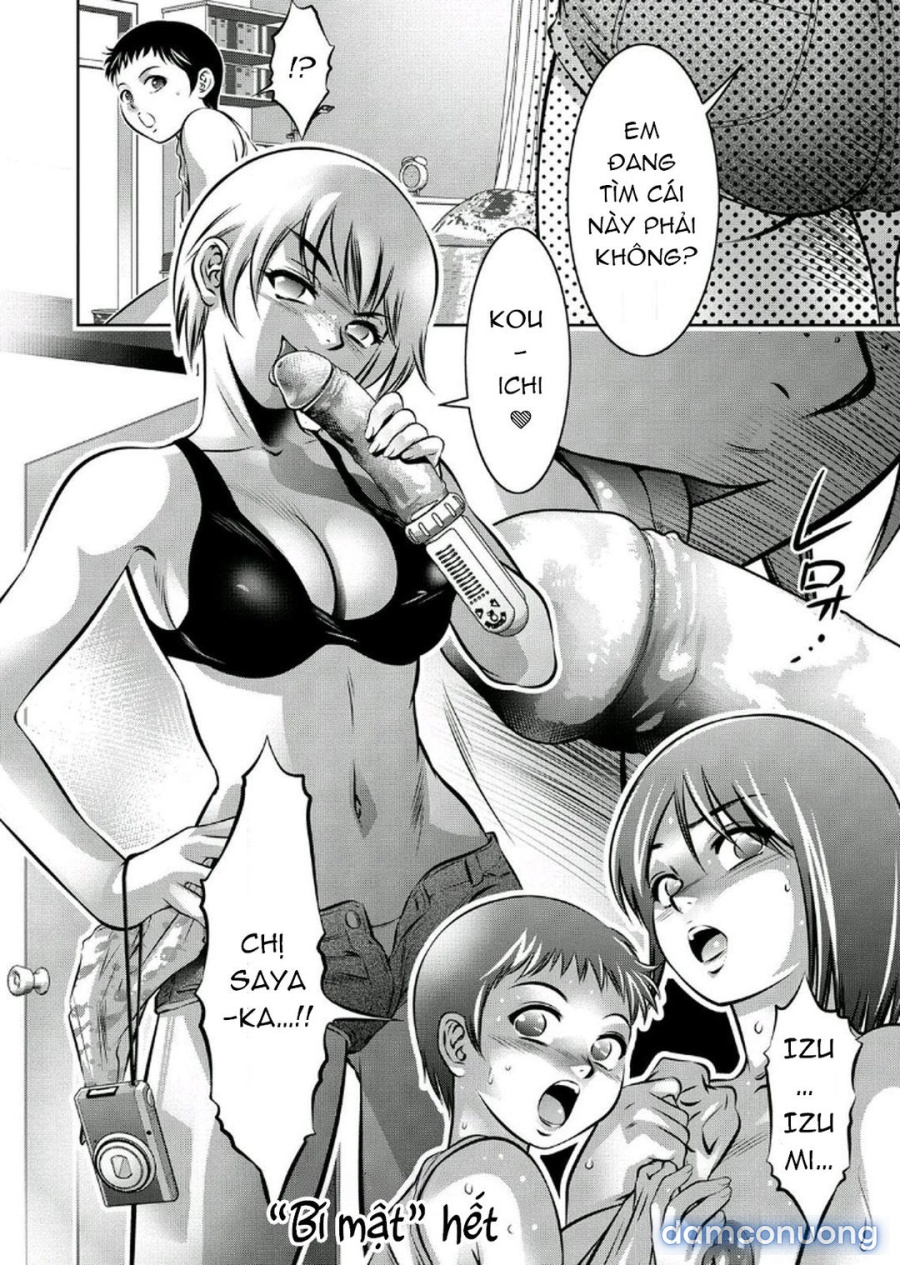 Haha to Ko no Kanbi na Choukyou Kouza 